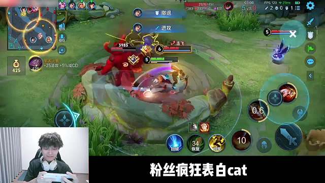 cat一诺双排结果撞车超级迷妹倾情告白，迷妹男友当场吃醋破防