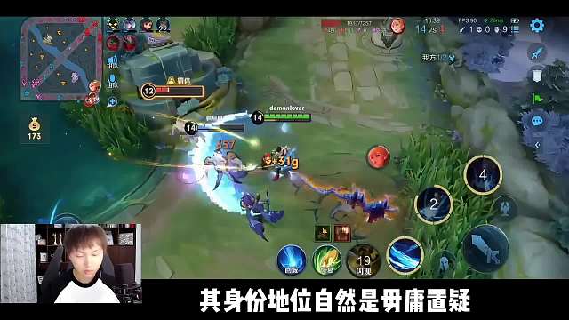 fly自从狼队夺冠失败后，就被群嘲人老了该退役了，这把携手二队撞车首发一队，凭借实力证明自己