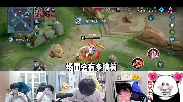 Gemini携手梦泪五排挑战拿人头才能说话，整场比赛互相压力节目效果拉满