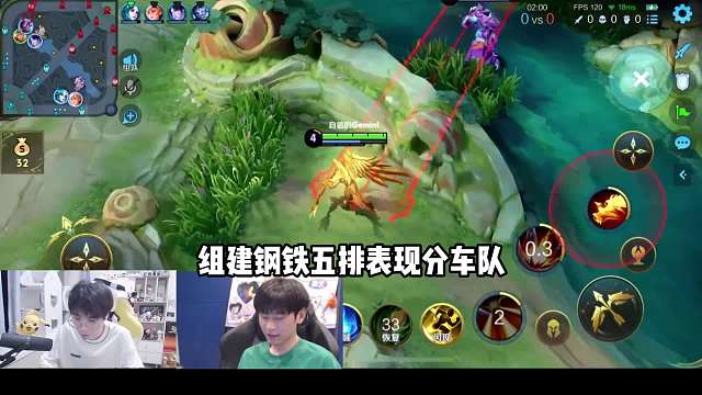 Gemini无畏爆笑五排打表现分，网友：后羿的被动是沉默队友吗？