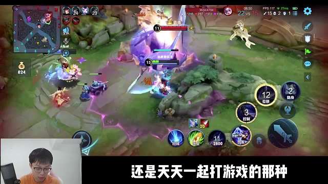 国服兰陵王露雪遇顶级男闺蜜，为爱冲锋疯狂替小乔妹妹报仇