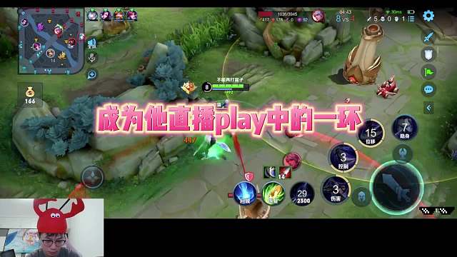 国服老六露雪信誉分收割计划将粉丝打到破防，而露雪却表示：你看我直播的话你真没必要破防