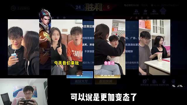 国服老六露雪开启峡谷不做人模式，打的情侣原地闹分手，澜朋友：家人们谁懂啊，这局爱情保卫战啊