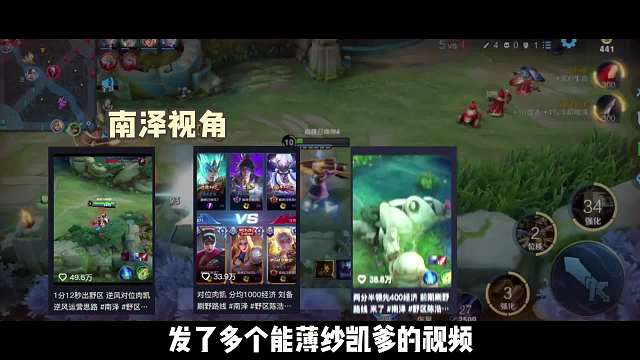 国服铠皇南瓜大战国一刘备小猪，刘备真的天克铠吗？南瓜：我天克刘备