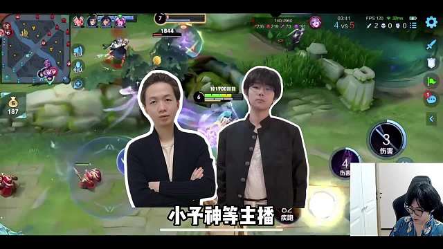 你知道为什么王者荣耀的各大主播，从来都不在网上吗？