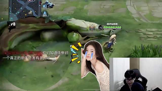 你知道炸鱼对一个新手的伤害有多大吗？小矛