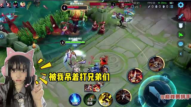 普信女主播放言自己吊打梦岚，绝活哥主播真的能跟职业开吗？