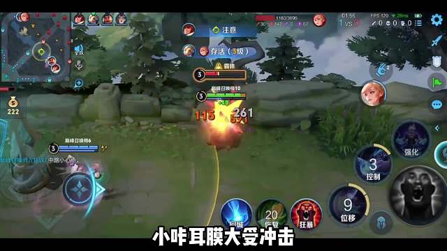 琴酒巅峰赛撞车南梁网恋天花板小咔，被小咔