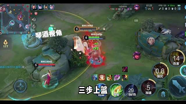 琴酒科研“须佐能乎”流典韦，撞车浅陌暴打职业马超成都轩染