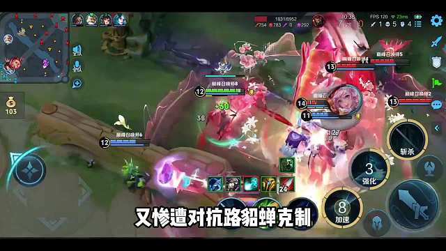 琴酒被对抗路貂蝉克制从巅峰第一跌落神坛，