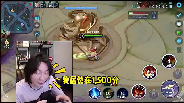 张大仙直言以下的账号有毒，借粉丝的号来到