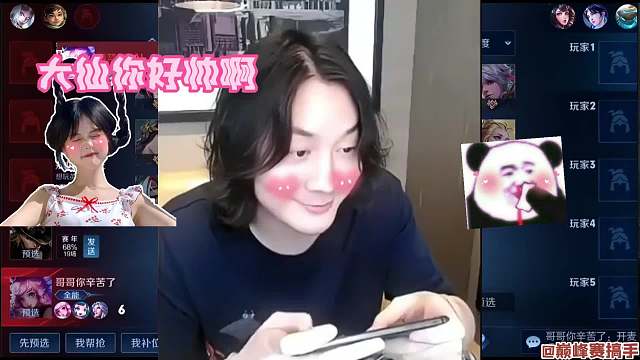 张大仙遇顶级甜妹粉丝，这样的甜妹也太犯规了吧