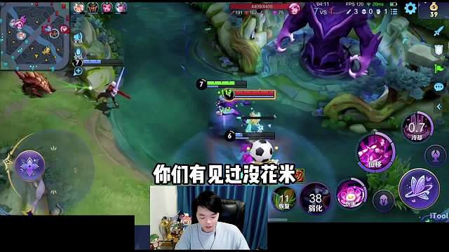 张老三巅峰赛惨遭离谱演员暗算，被追着送人头老三有苦难言