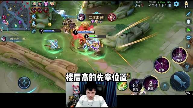 张老三巅峰赛撞车离谱死装哥，整把游戏疯狂