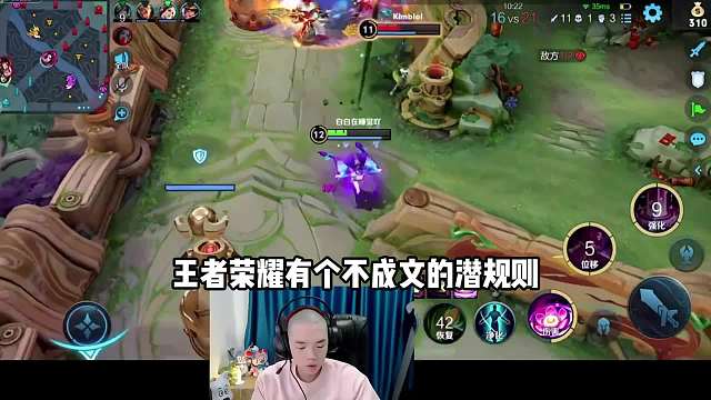 张老三青铜局晋级赛让队友掏战力，却反被对