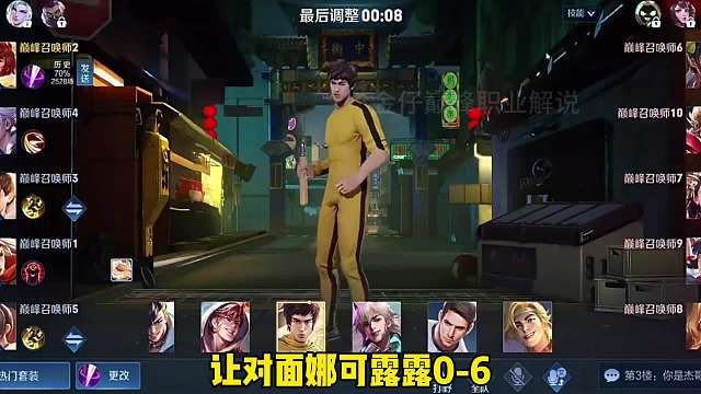 可杰老虎高分局正方形打野节奏，对面打野全局开压迫拉满