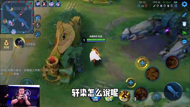 狼队总决赛轩染达摩超前意识，总是关键时刻站出来拯救