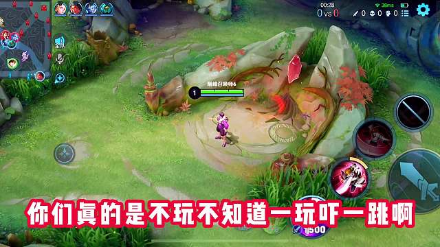 看完这个视频你就知道怎么面对问候你的队友