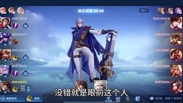 莱西奥天花板故氏实战视角，感受一下全国一射手的手法魅力