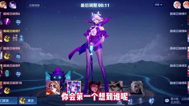 一起来学习单帝米莱狄的心眼和控兵，让你感受恶心的英雄玩法