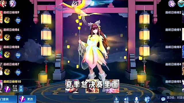 小胖问鼎巅峰之路撞车杰瑞职业向鱼不然，强行带飞队友直呼老公