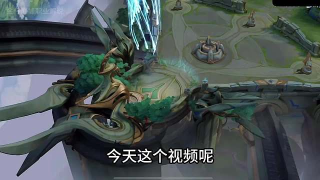 新英雄苍巅峰实战打法，一起来学习一下林乖乖的思路