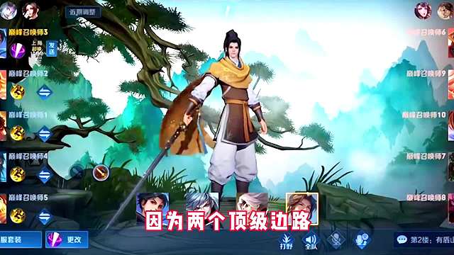 曜天花板致命换弹撞车花木兰天花板杰瑞，两大天花板强强联合