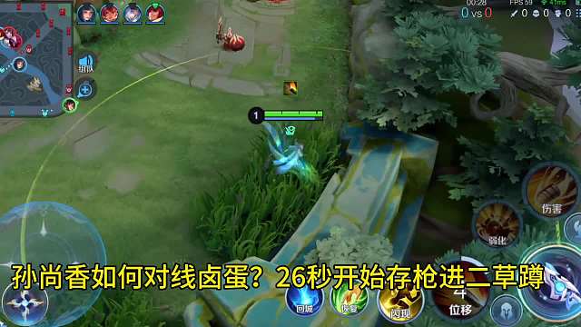 今天就让你们看看谁才是发育路大爹，她的压