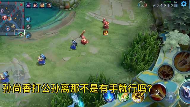 现在我说孙尚香绝对能碾压所有射手没意见了吧