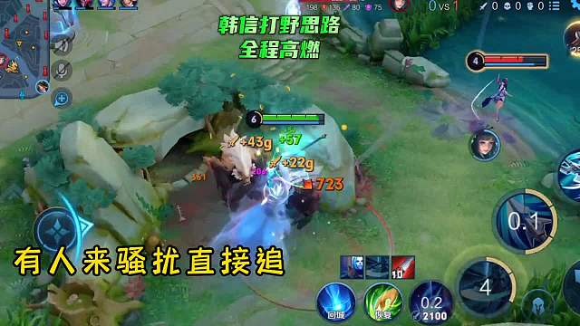 西施这辈子我都不反野了