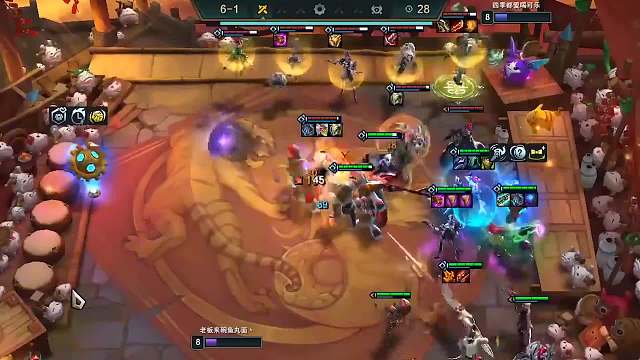 S6.5云顶之弈：冷门偷分阵容-辛迪加阿狸（一）