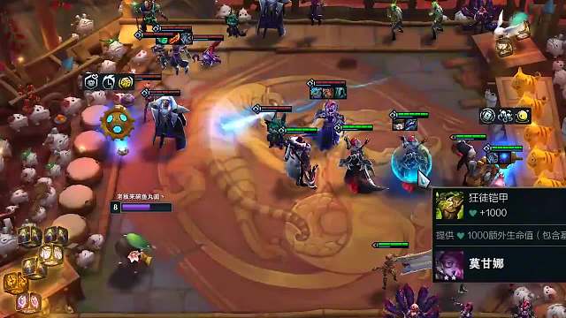 S6.5云顶之弈：冷门偷分阵容-辛迪加阿狸（三）