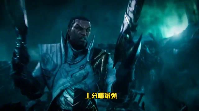 S6.5云顶之弈：巨像枪手（二）成型较难，但成型后不虚版本任何阵容！