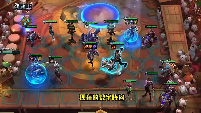 S6.5云顶之弈：满羁绊拼多多卡莎到底有多强（三）