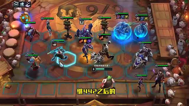 S6.5云顶之弈：满羁绊拼多多卡莎到底有多强（二）