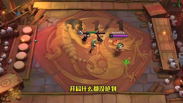 S6.5云顶之弈：炼金蛮王-新版本上分阵容推荐（二）