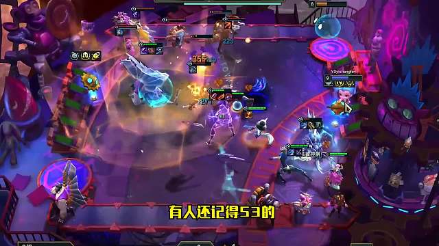 S6.5云顶之弈：那个刀妹又回来啦！（一）