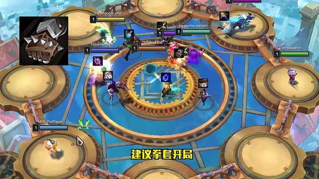 S6.5云顶之弈：那个刀妹又回来啦！（二）