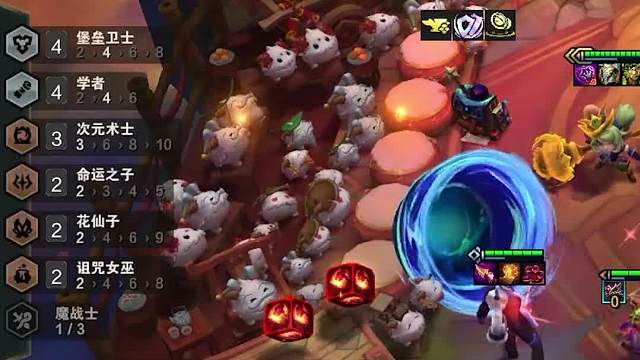 版本上分黑科技黄金狐狸