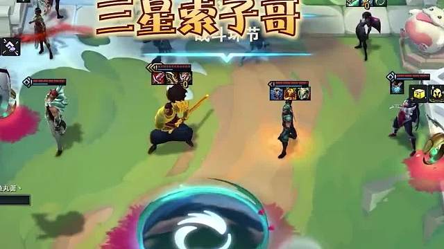 版本强势阵容推荐恕瑞玛沙皇一