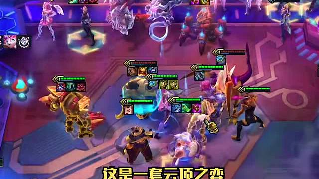 版本最超模的阵容星守超英猫咪一