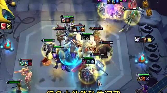 版本稳定上分答案机甲枪一