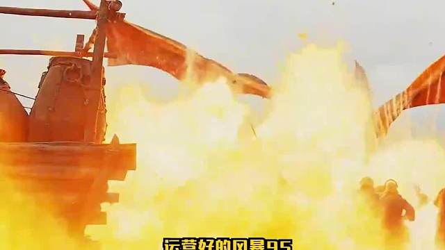 版本阵容九五熬兴运营过渡讲解三