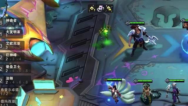 版本阵容神谕卡尔玛的正确打开方式三