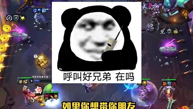 快来看胎教级教学，教你轻松入门这游戏下