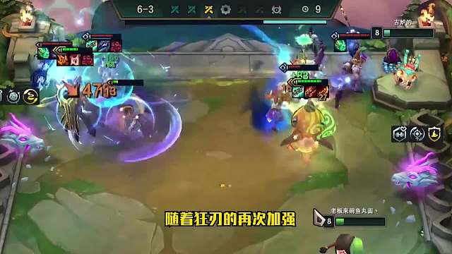 狂刃又又又加强了！砍王永恩一跃成为版本答案二