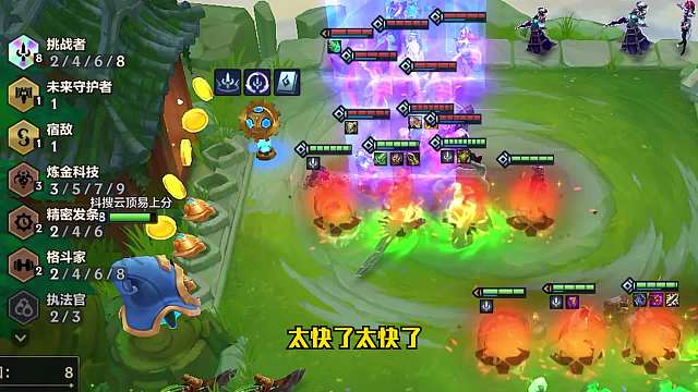 人造八挑战三一刀一个小朋友！