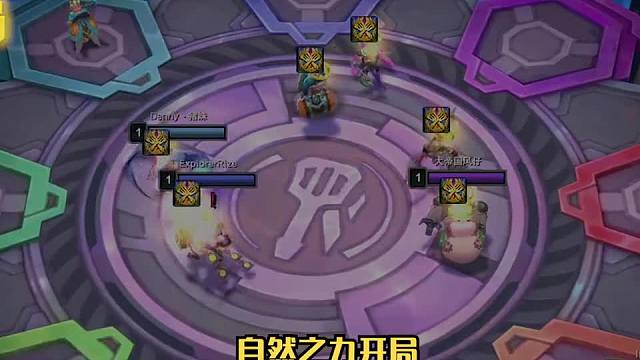 如果你想上大分，这套福牛佛爷你一定要学会二