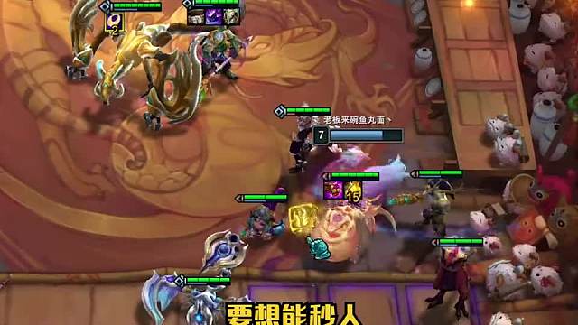 如果开局蛙妃是魔导师，那么这套金龙魔导蛙你一定要试一下二