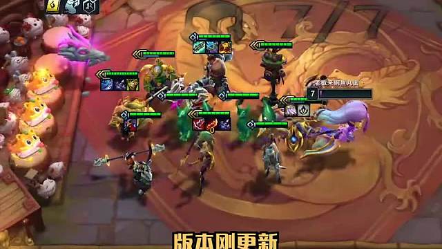 如果强化符文遇到换型之心，这套冷门的玉龙